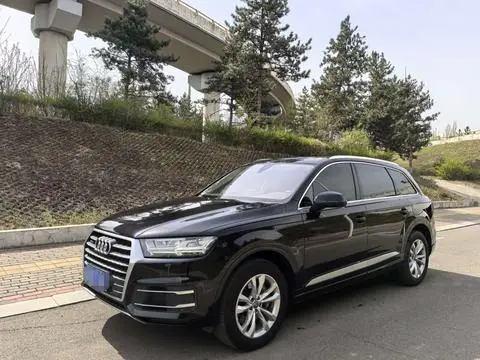 Audi Q7 2018