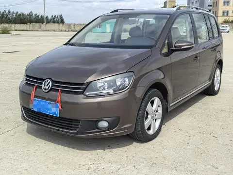 Volkswagen 途安 2013