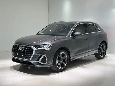 Audi Q3 2023