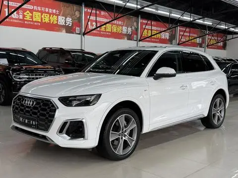 Audi Q5L 2021