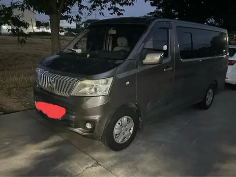 Changan Kaicene 睿行M80 2018