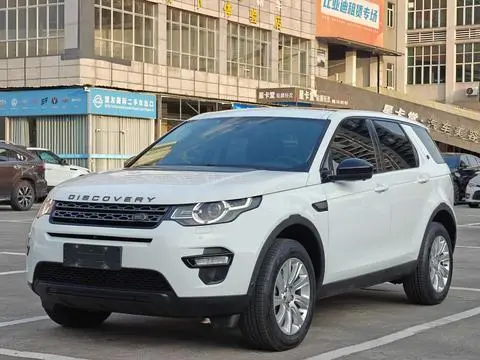 Land Rover Discovery Sport 2018