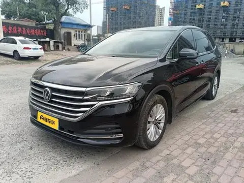 Volkswagen 威然 2020