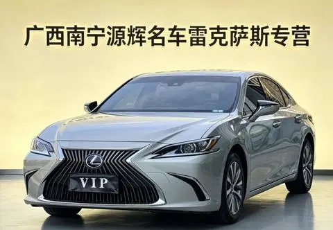 Lexus ES 2020