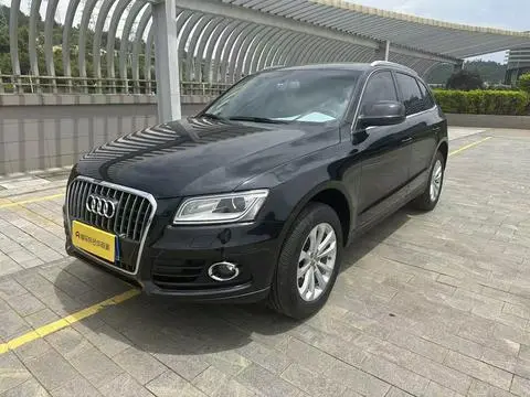 Audi Q5 2013