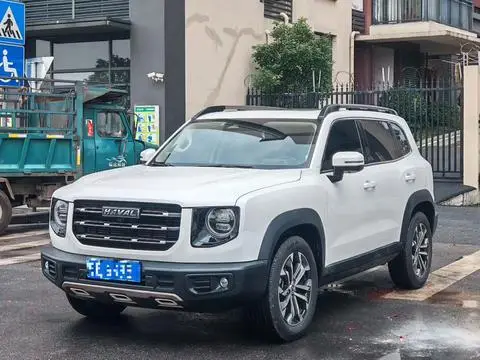 Haval Dargo 2021