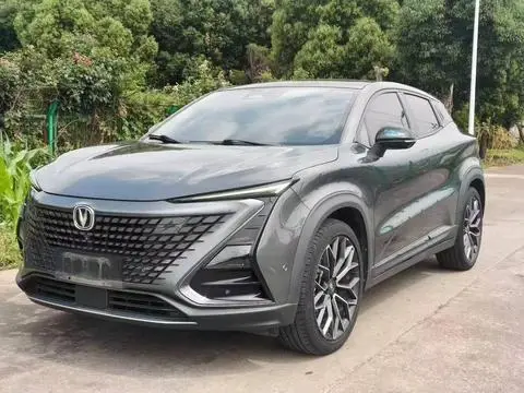 Changan UNI-T 2020
