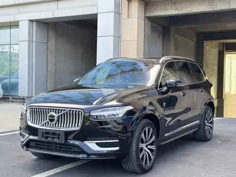 Volvo XC90 2022