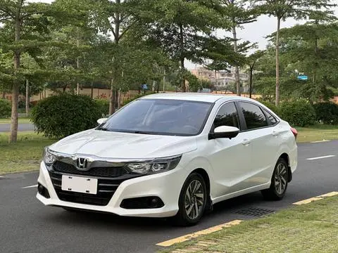 Honda Crider 2019