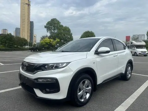 Honda XR-V 2015