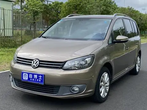 Volkswagen 途安 2013