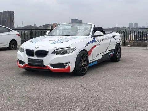 BMW 2 Series 2015