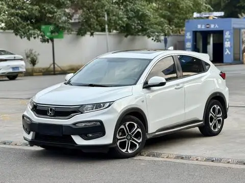Honda XR-V 2017