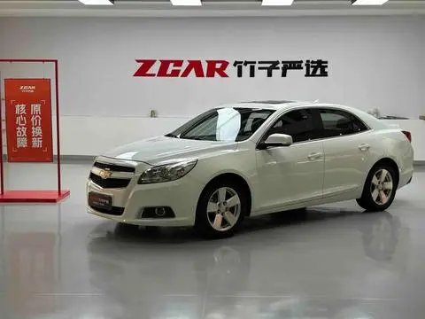 Chevrolet Malibu 2014