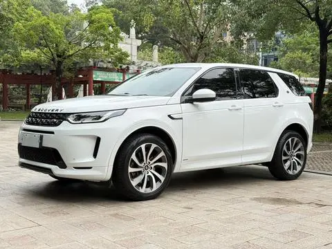 Land Rover 发现运动 2020