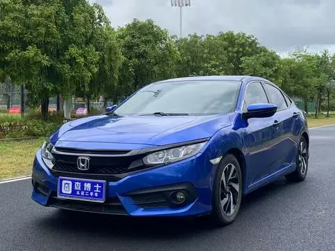 Honda Civic 2016