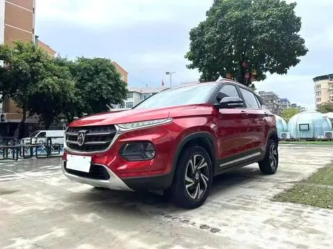 Baojun 510 2017