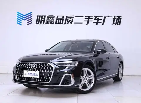 Audi A8 2023
