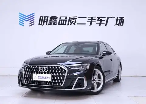 Audi A8 2023