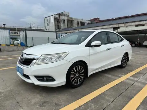 Honda Crider 2015