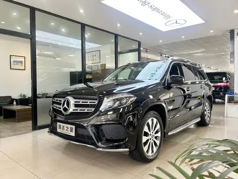 Mercedes-Benz GLS 2018