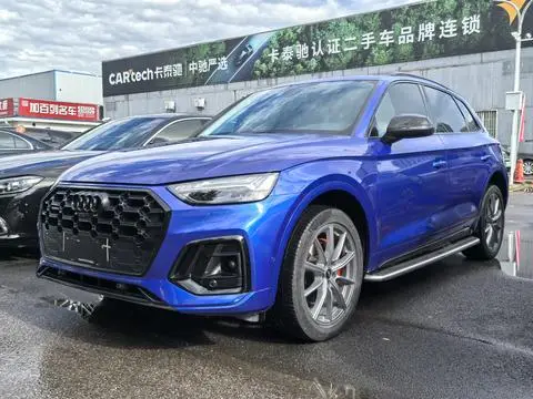 Audi Q5L 2021