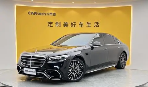 Mercedes-Benz S-Class 2024