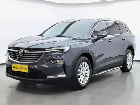 Buick 昂科旗 2020