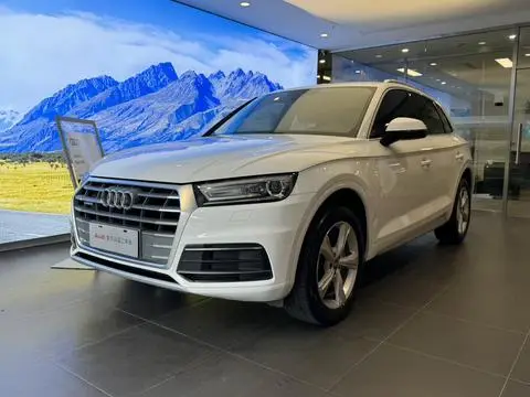 Audi Q5L 2018