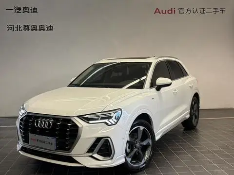 Audi Q3 2021