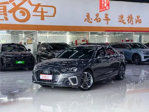 Audi A4L 2020