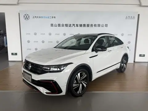 Volkswagen TiguanX 2022