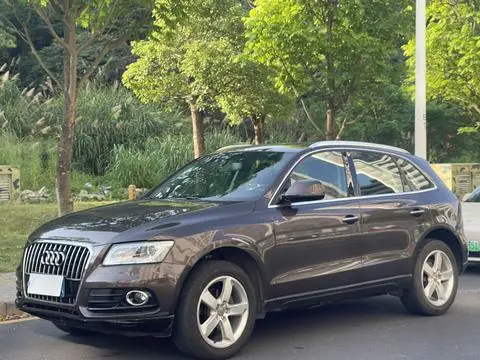 Audi Q5 2016