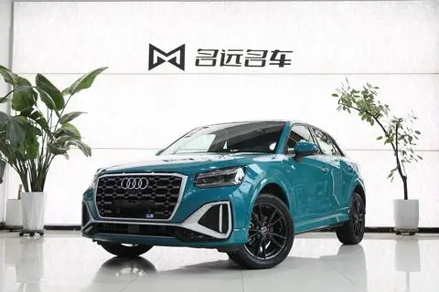 Audi Q2L 2022