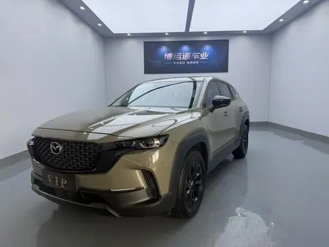 Mazda CX-50行也 2023