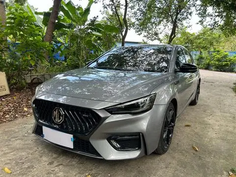 MG 6 2020