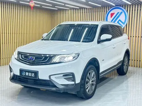 Geely 博越 2020 — фото 1