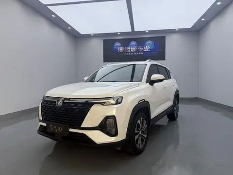 Changan CS35 PLUS 2021