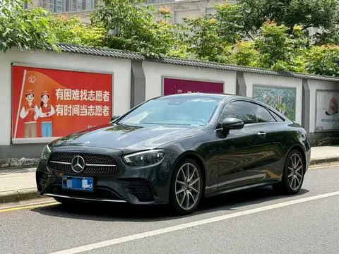 Mercedes-Benz E-Class 2021
