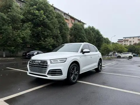 Audi Q5L 2020