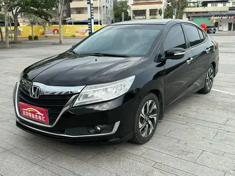 Honda Crider 2017