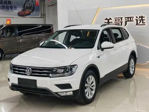 Volkswagen Tiguan L 2018