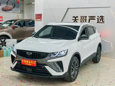 Geely 缤越 2023