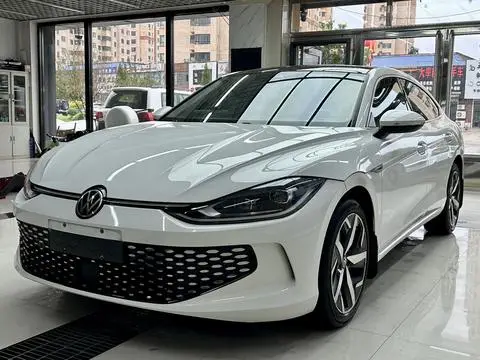 Volkswagen Lamando 2023