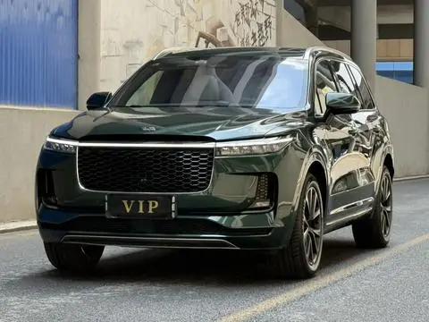 Li ONE 2021
