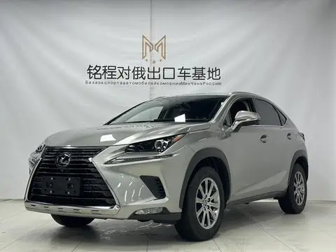 Lexus NX 2020