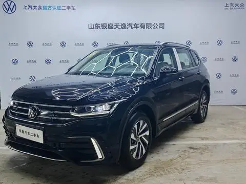 Volkswagen Tiguan L PHEV 2023 — фото 1