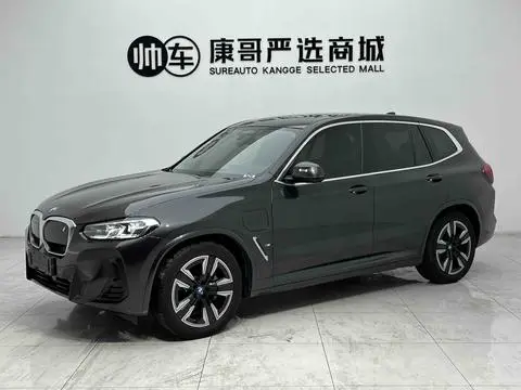 BMW iX3 2022