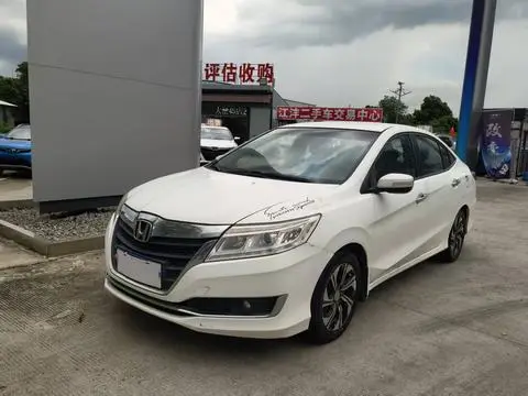 Honda Crider 2016