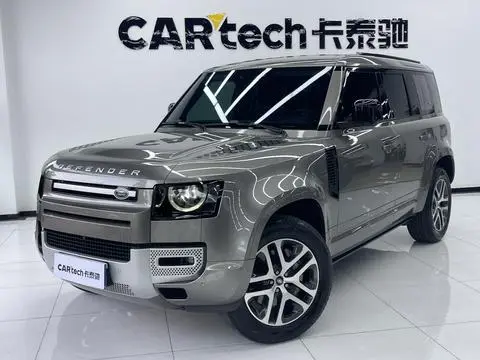 Land Rover 卫士 2024